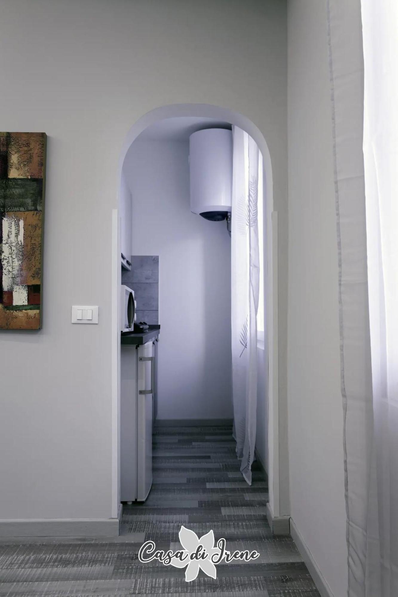 Casa Di Irene Apartment Reggio nell'Emilia